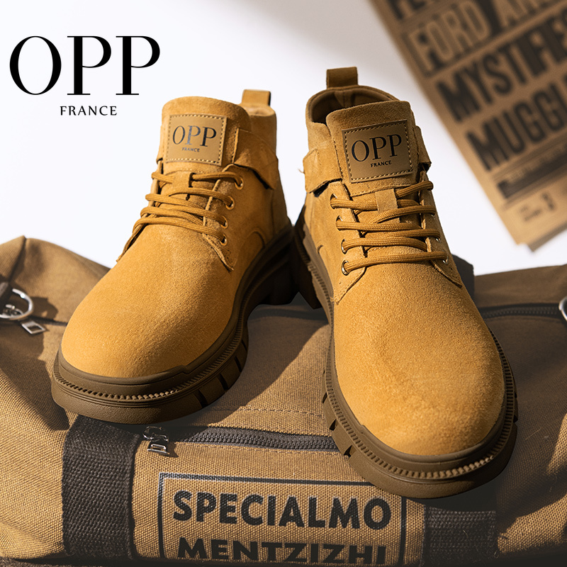 OPP New Brand Men's Ankle Shoe - Streetwear Brand Shoes review and price