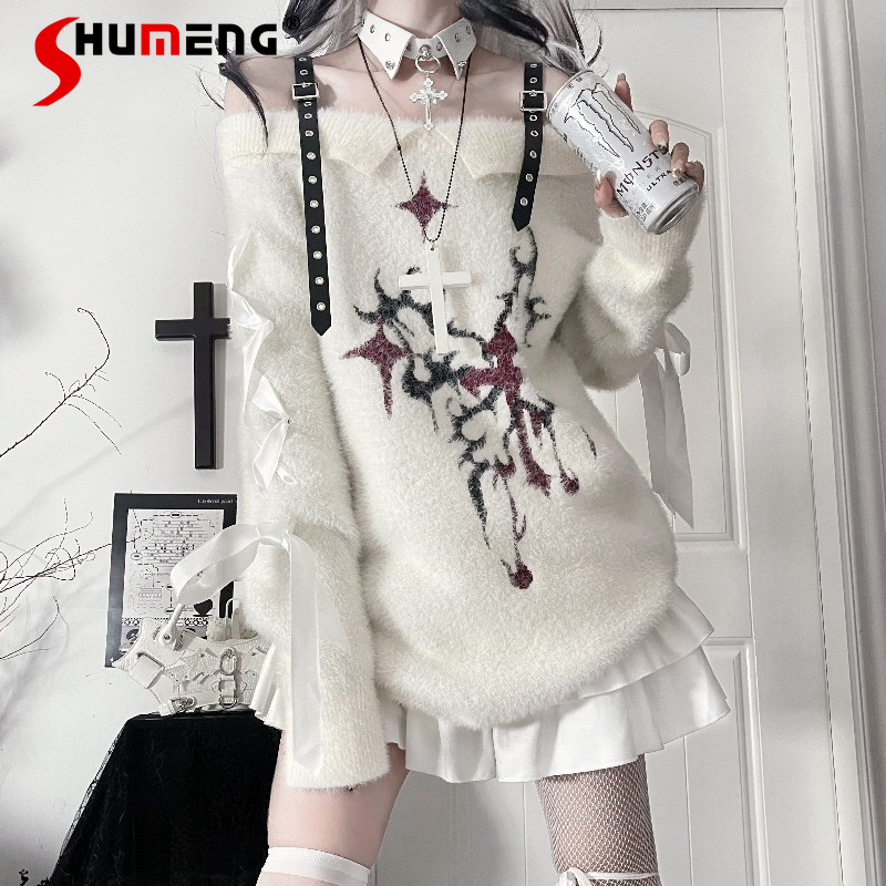 Autumn Winter Original Brand B - Streetwear Brand With Butterfly review and price