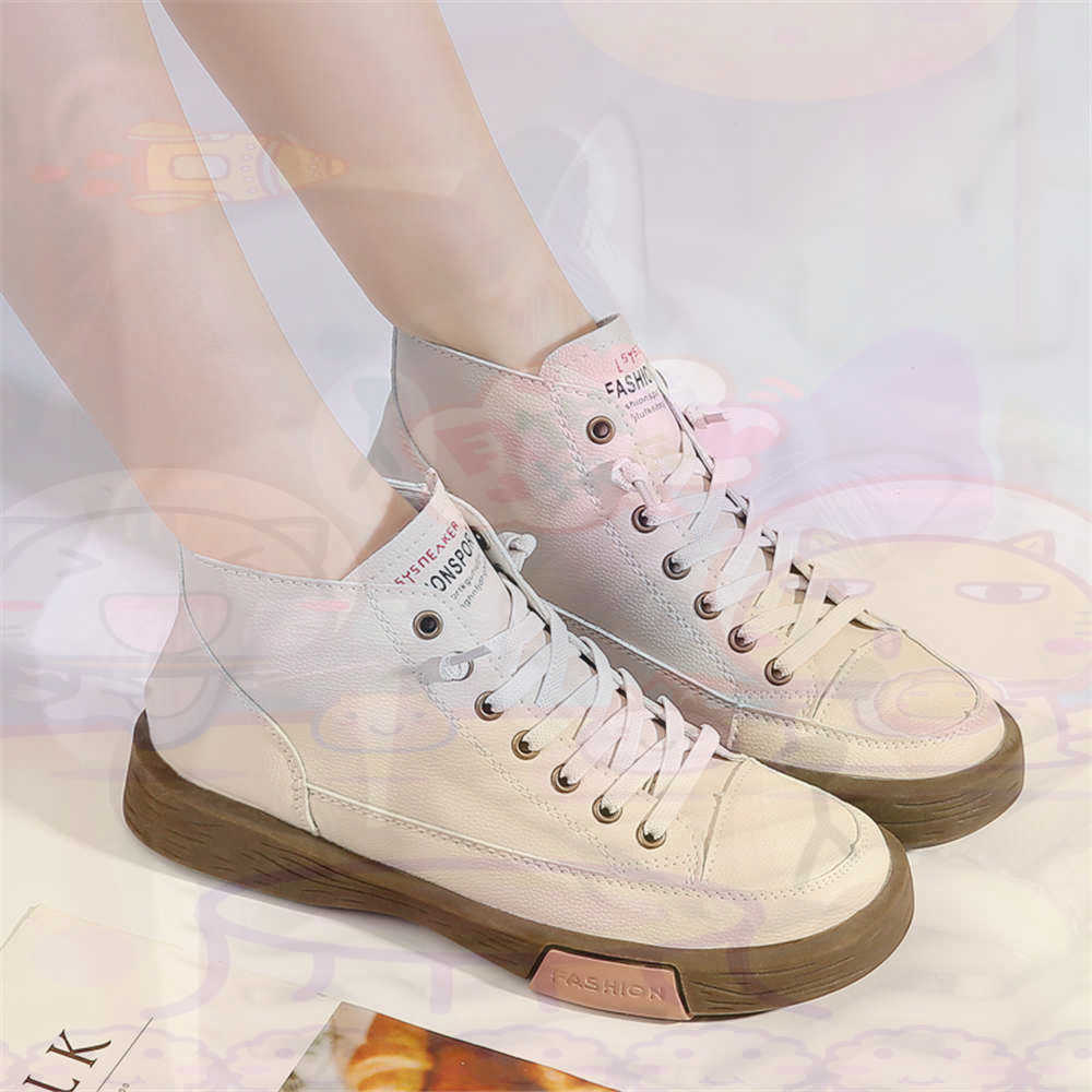 High Top Hi Cut Offers Skatebo - Streetwear Brand Shoes review and price